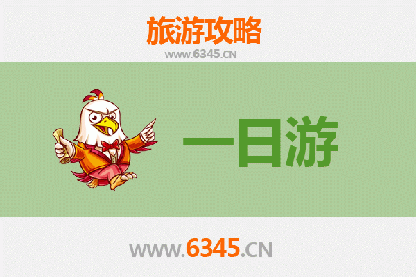 黔东南天柱自驾一日游攻略：山水秘境与侗族风情之旅