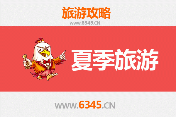 黔东南天柱夏季避暑全攻略：探秘古朴侗寨与清凉山水