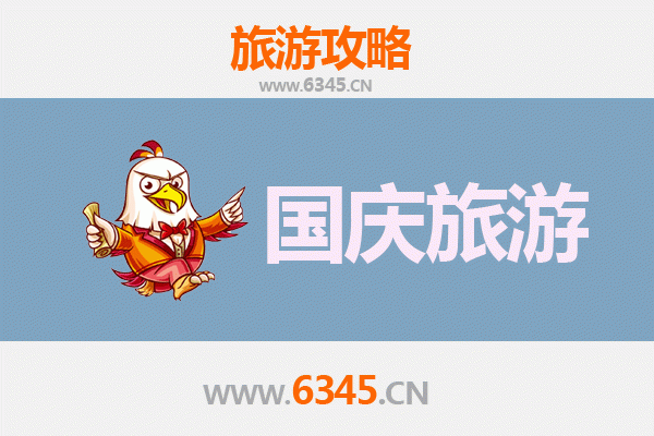 国庆黔东南天柱秘境探索：人少景美的隐世之旅