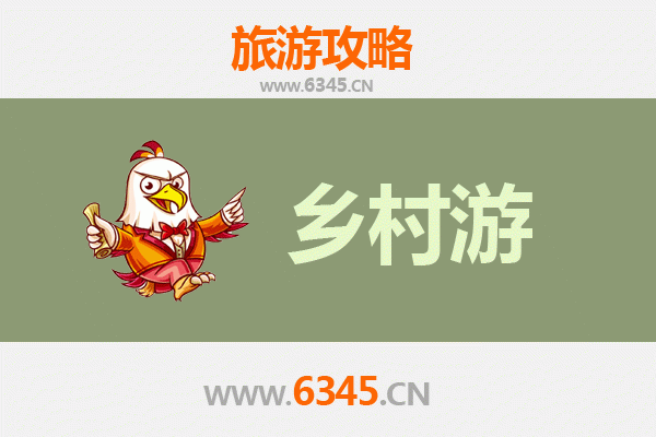 黔东南天柱乡村秘境之旅：山水田园与侗苗文化深度体验